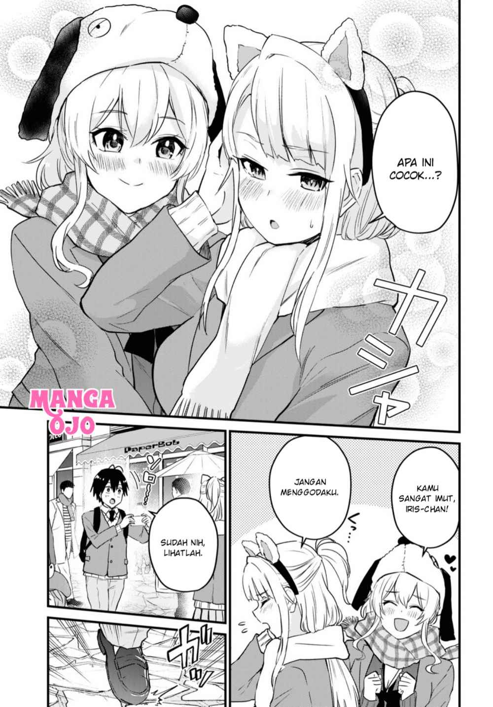 Chapter 115 - halaman 14