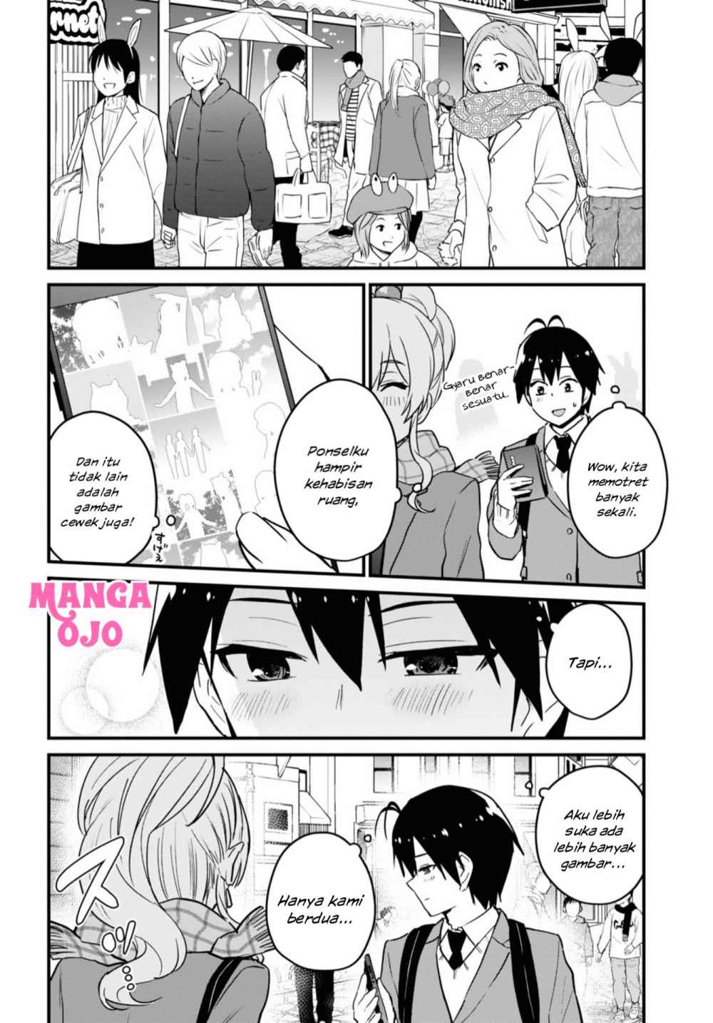 Chapter 115 - halaman 17