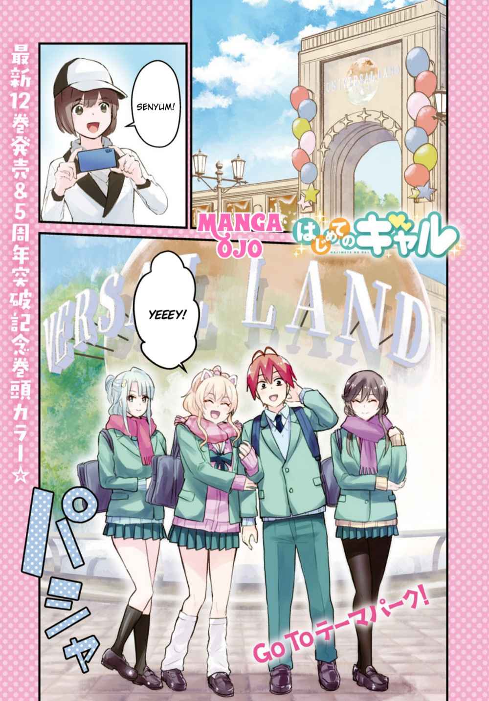 Chapter 115 - halaman 3