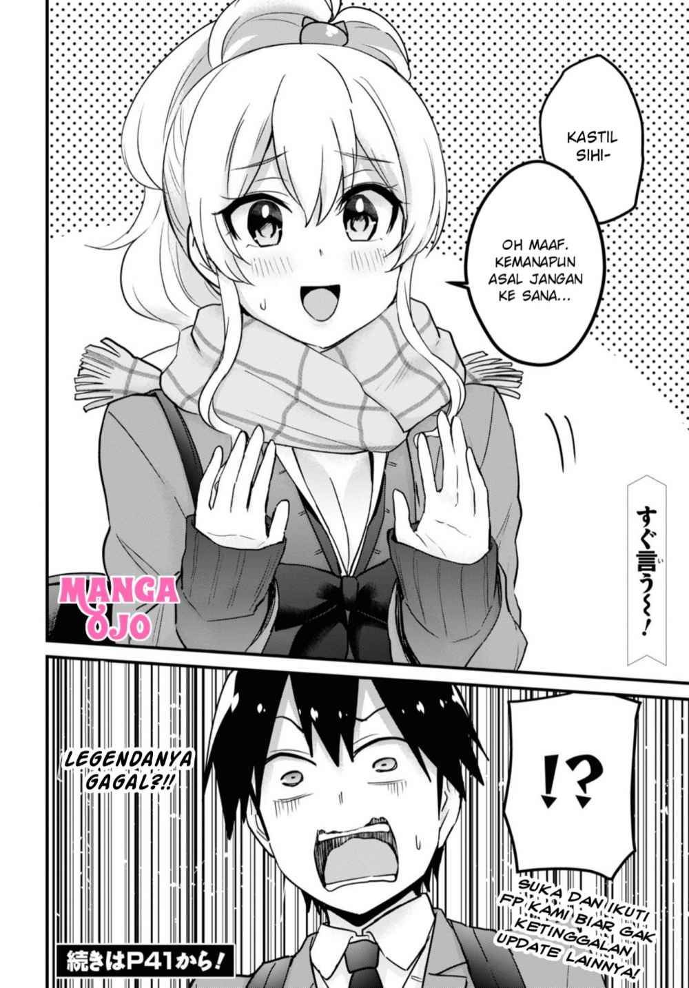 Chapter 115 - halaman 21