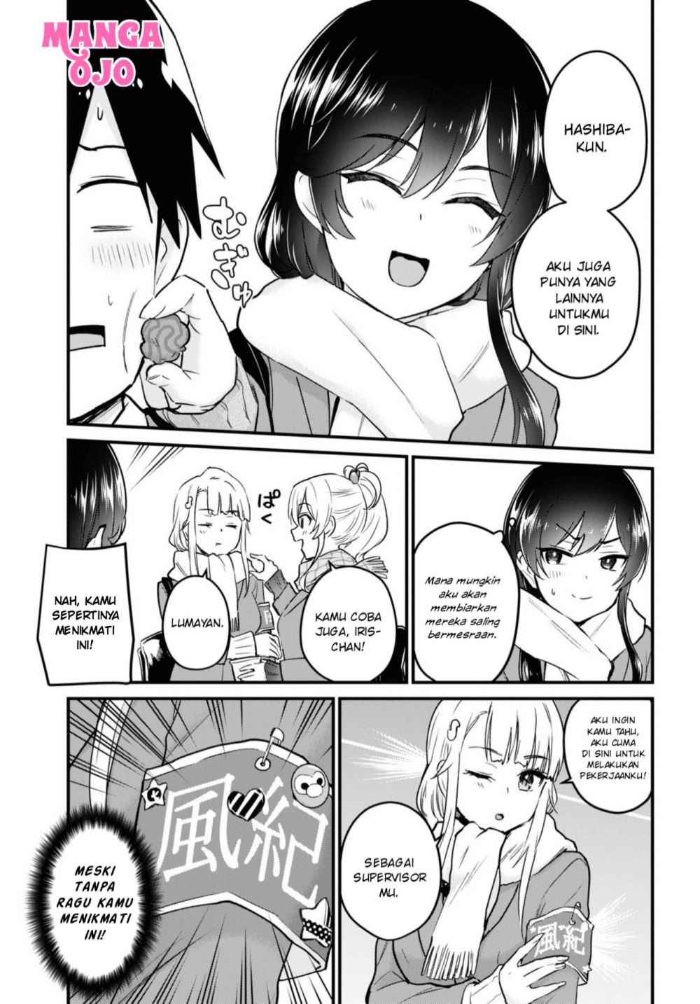 Chapter 115 - halaman 8