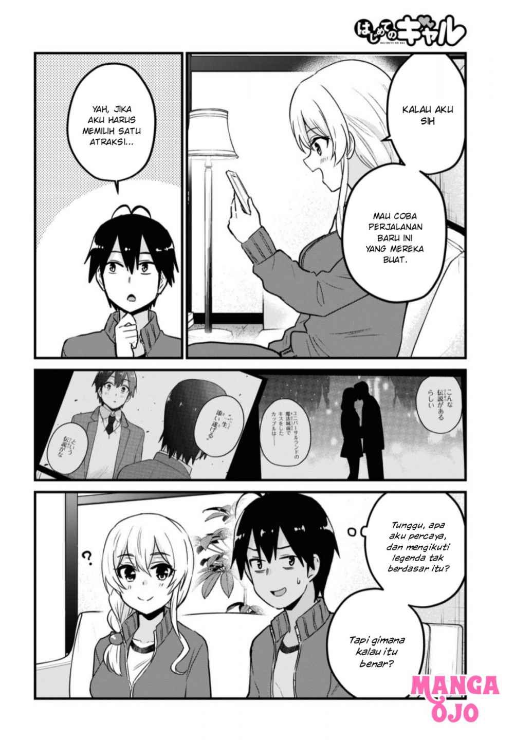 Chapter 114 - halaman 12
