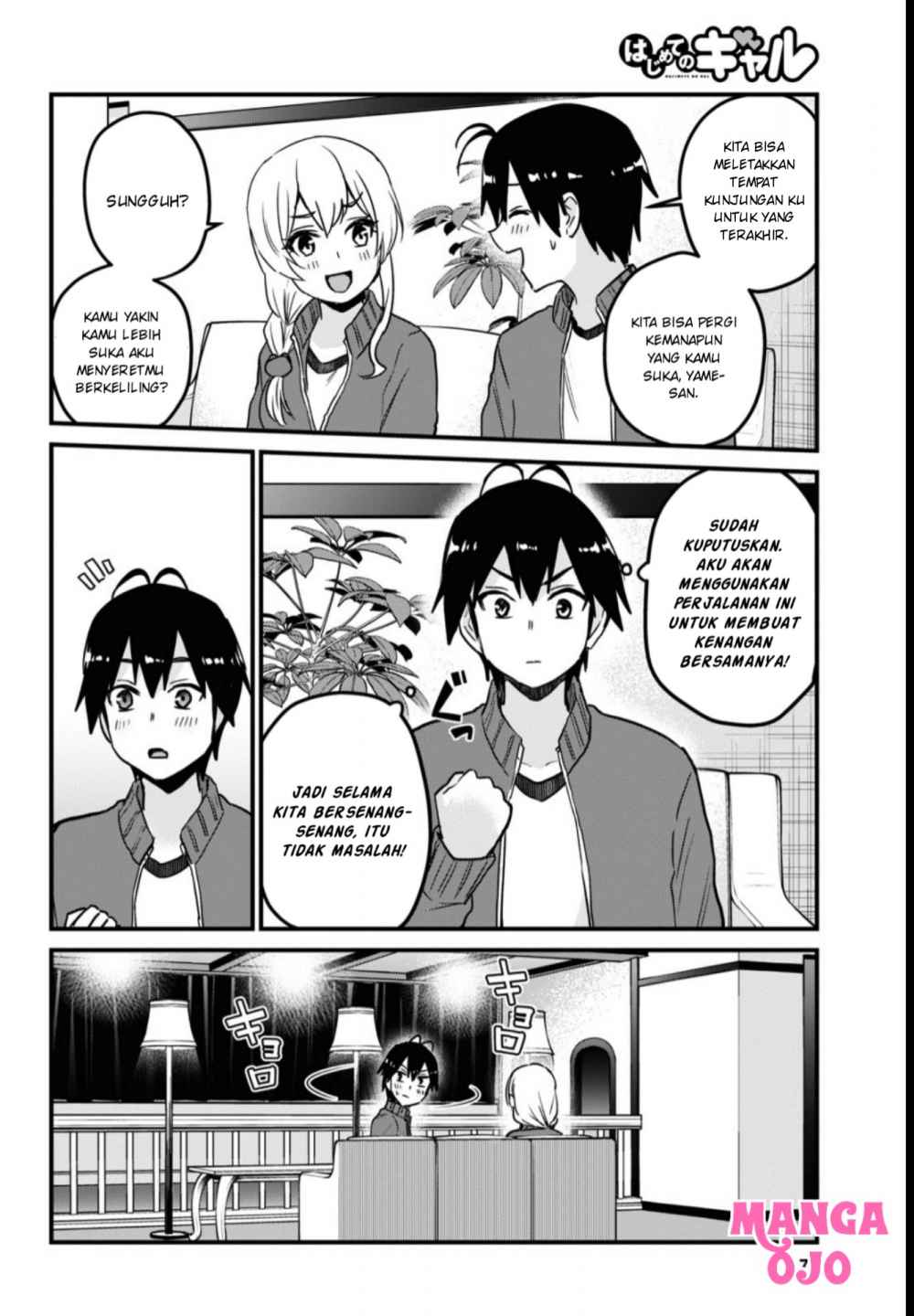 Chapter 114 - halaman 14