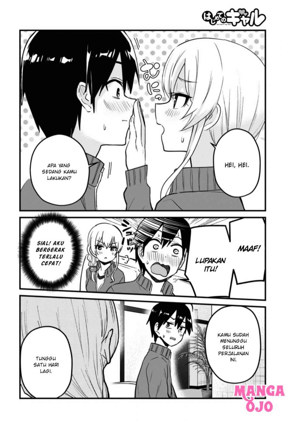 Chapter 114 - halaman 16