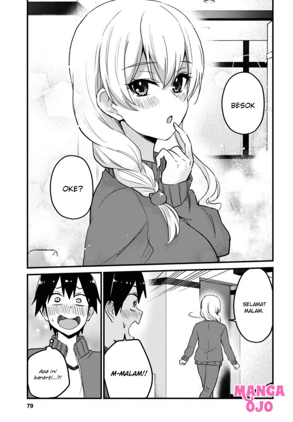 Chapter 114 - halaman 17
