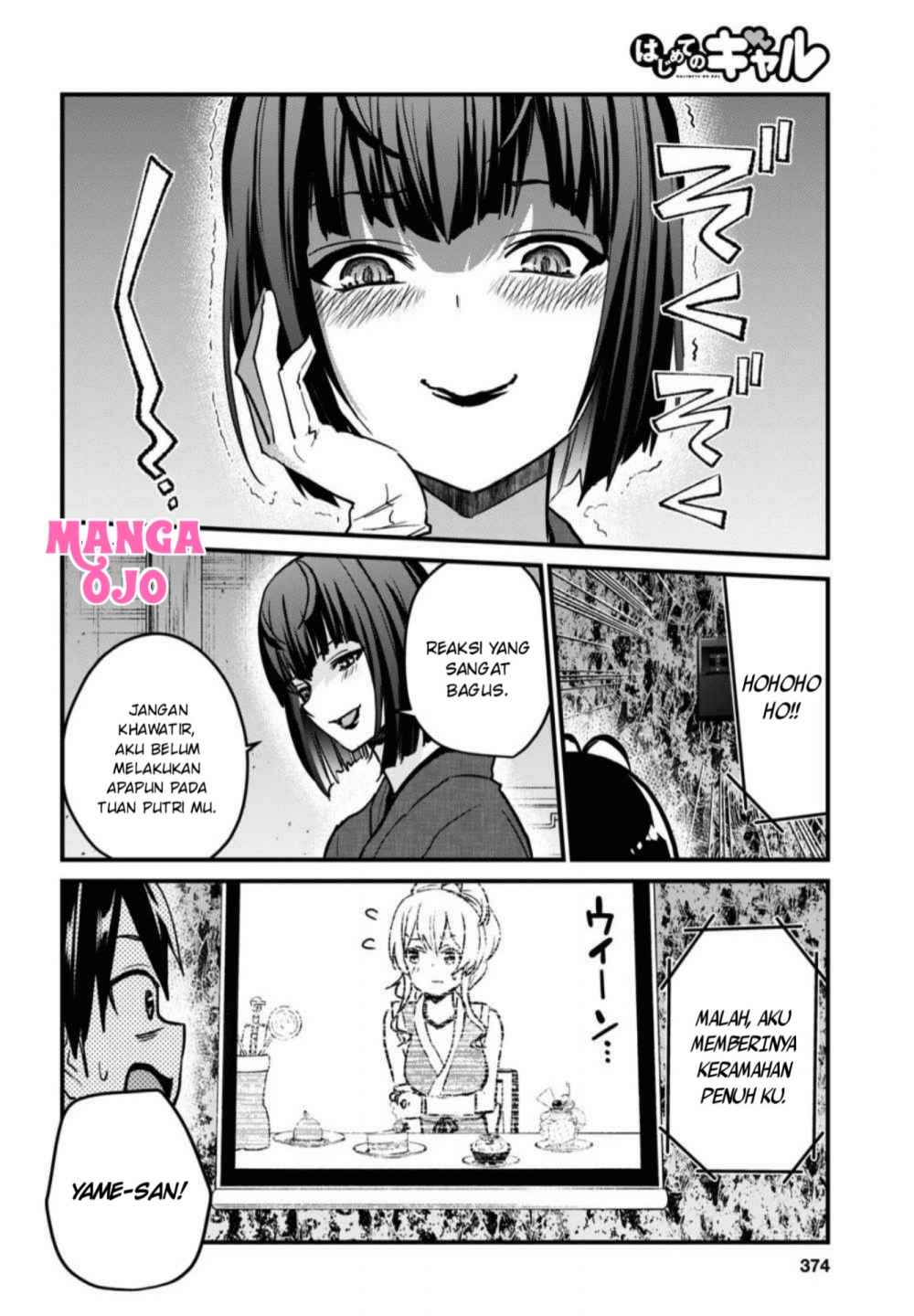 Chapter 113 - halaman 14