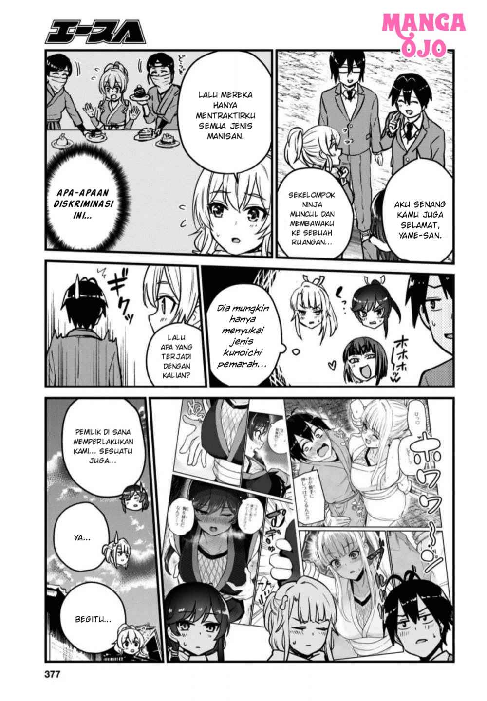 Chapter 113 - halaman 17