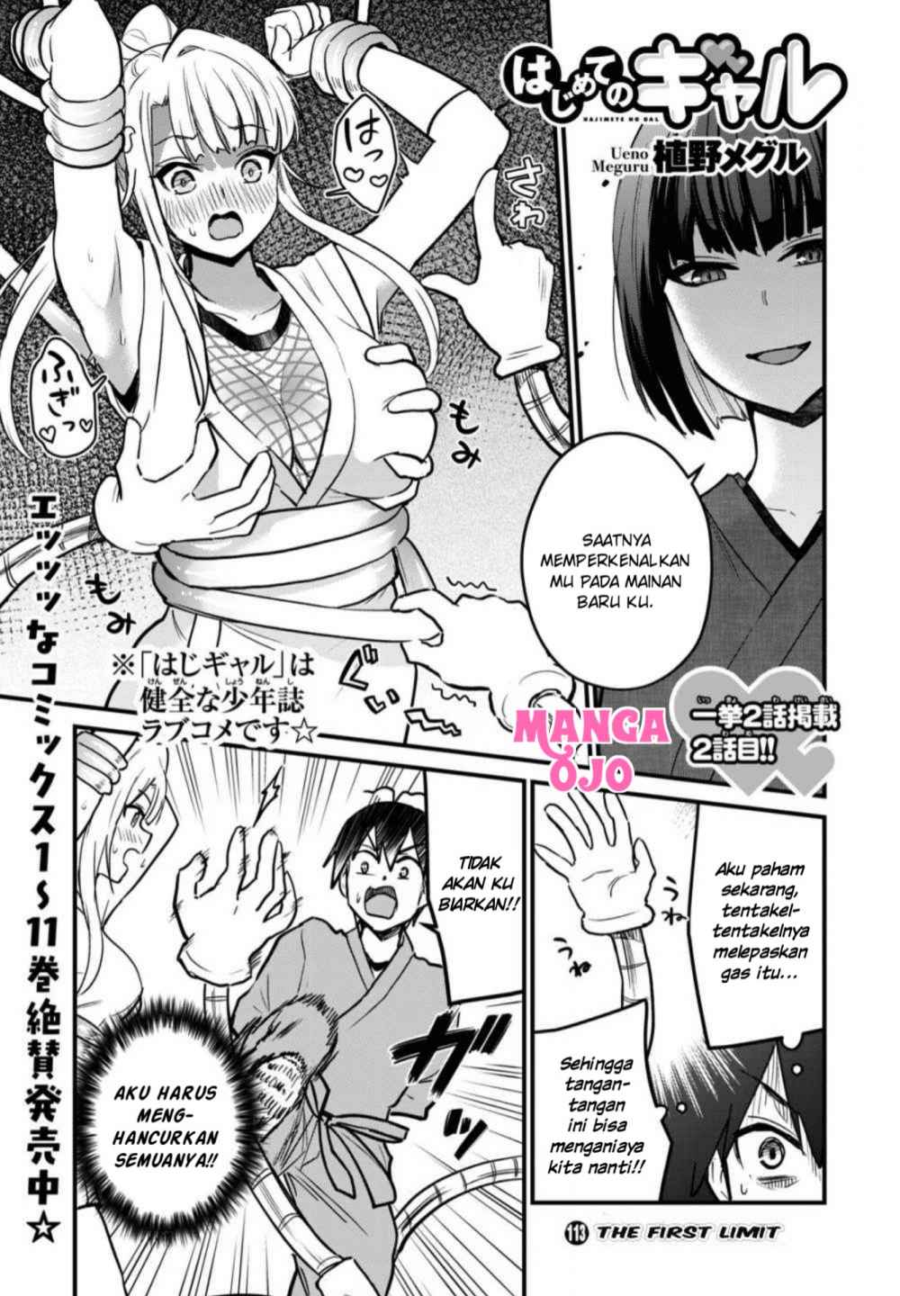 Chapter 113 - halaman 3