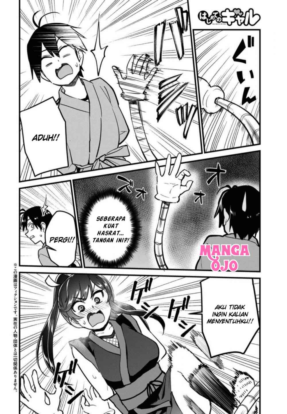 Chapter 113 - halaman 4