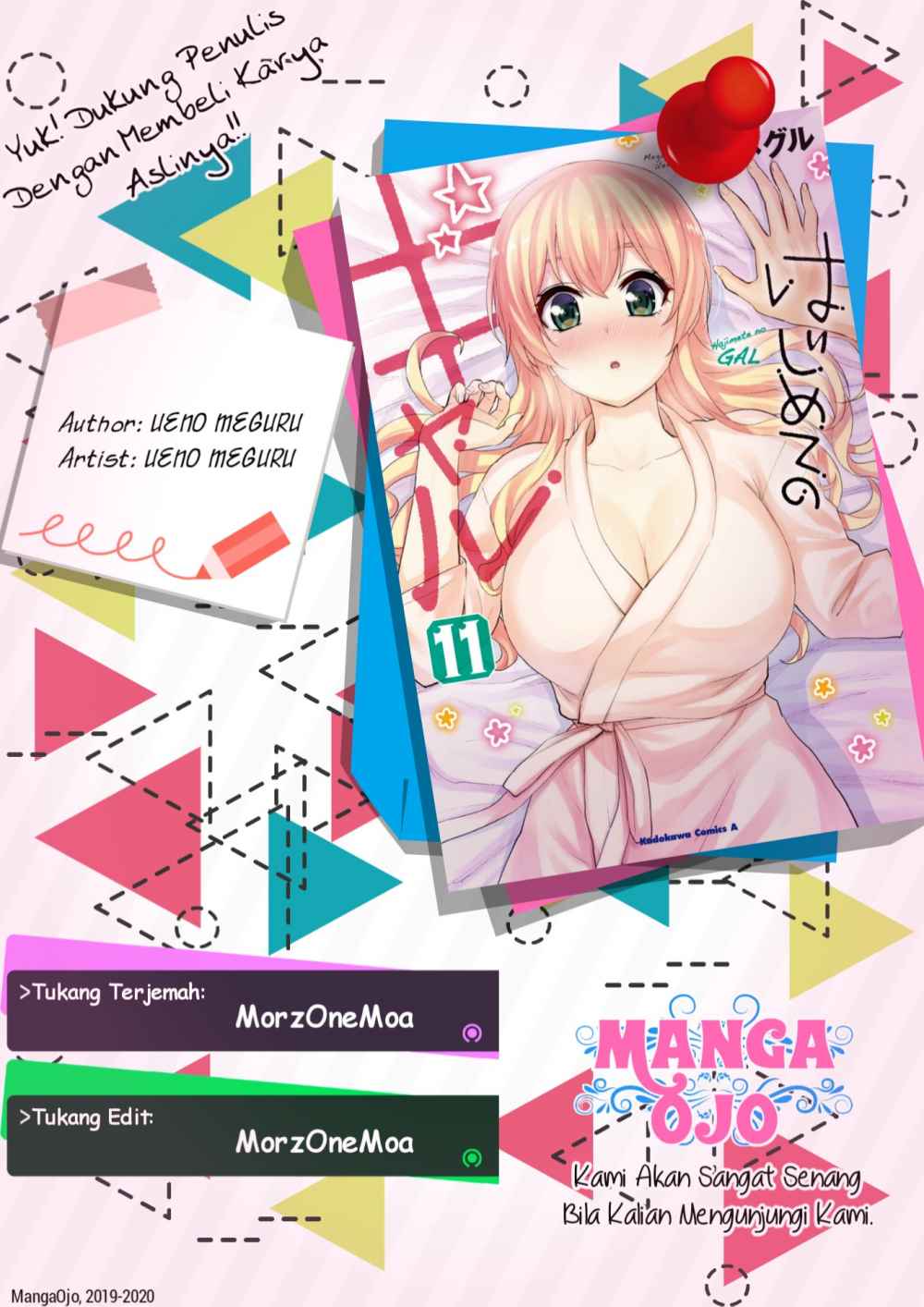 Chapter 112 - halaman 2