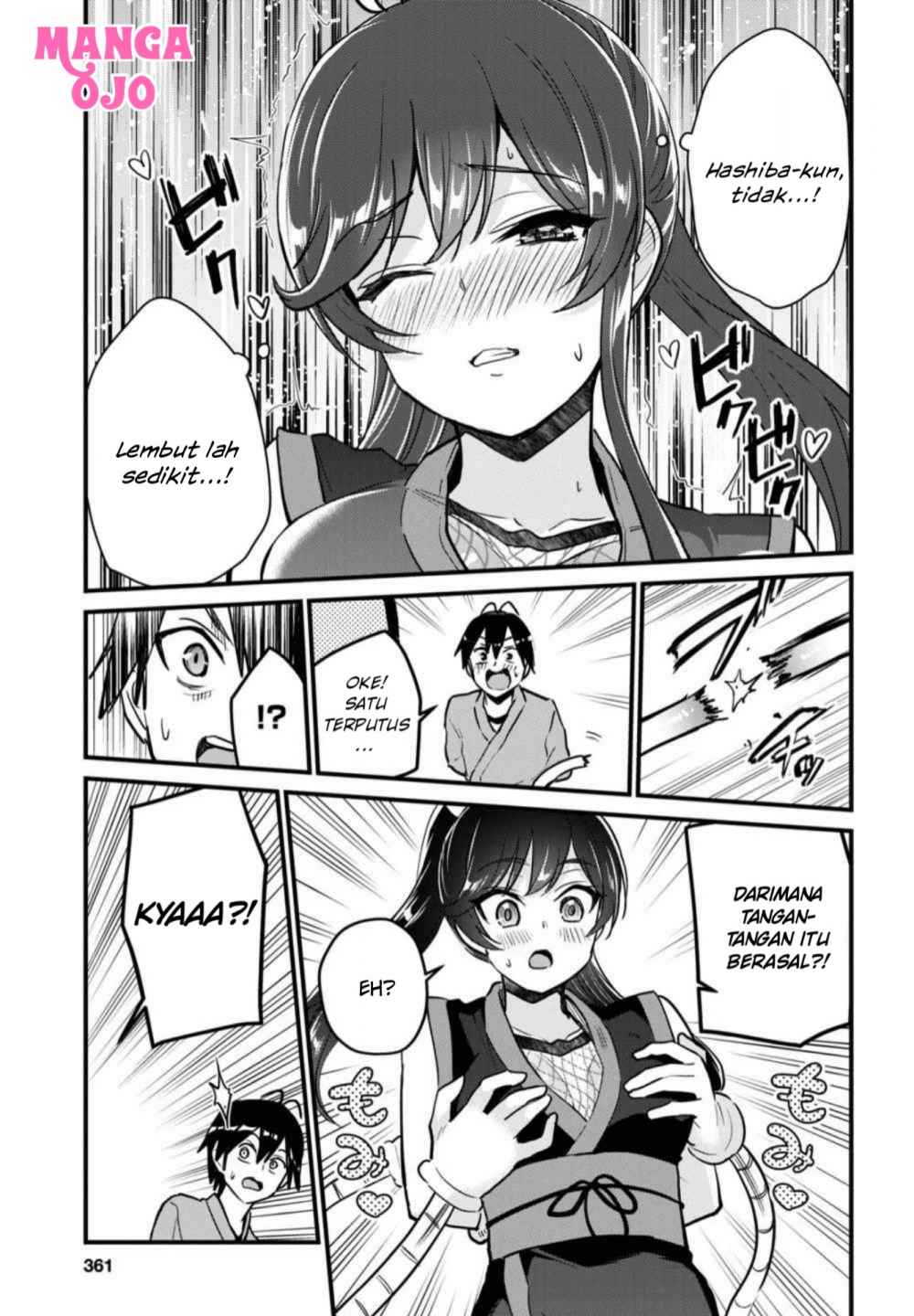 Chapter 112 - halaman 13