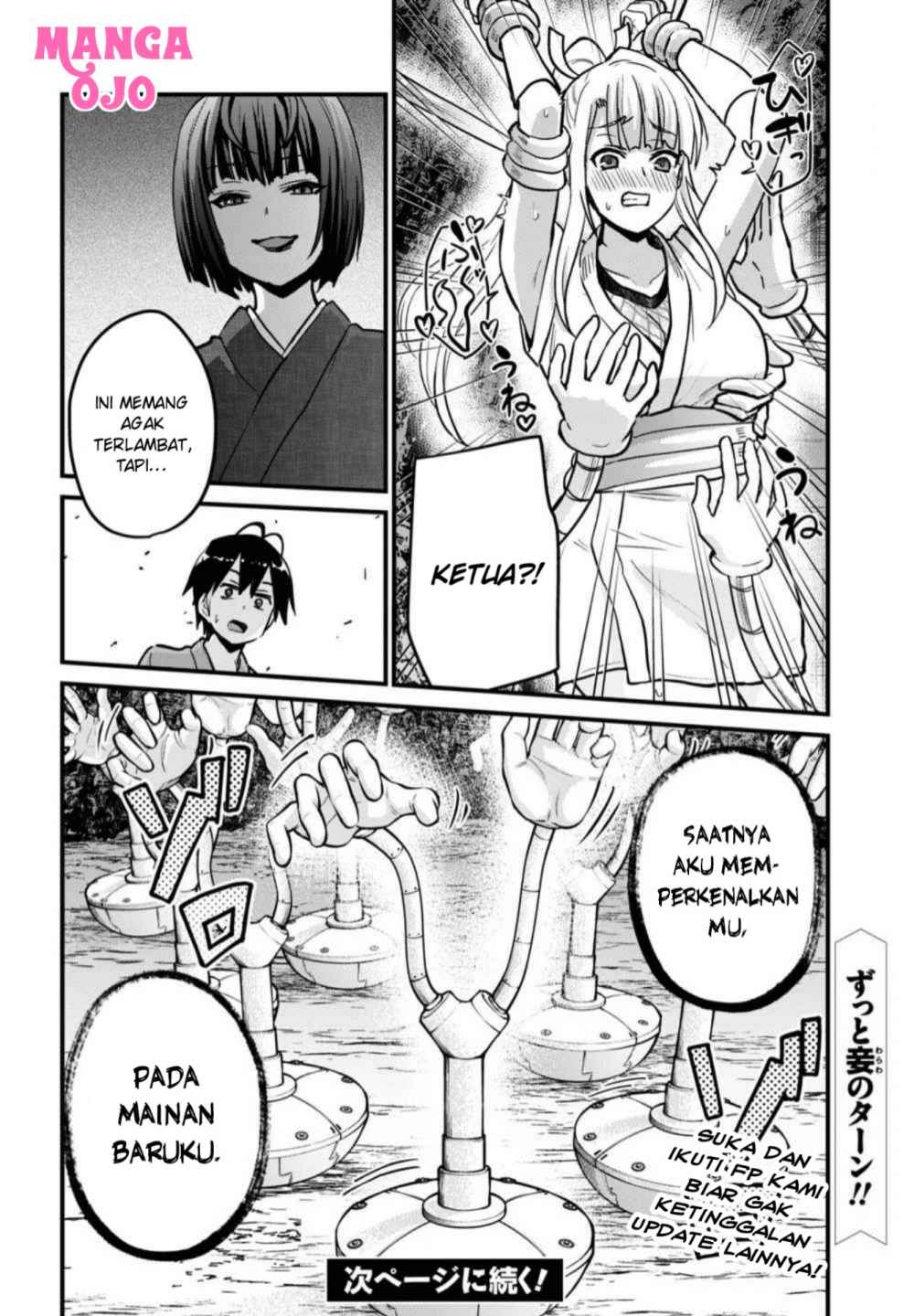 Chapter 112 - halaman 14