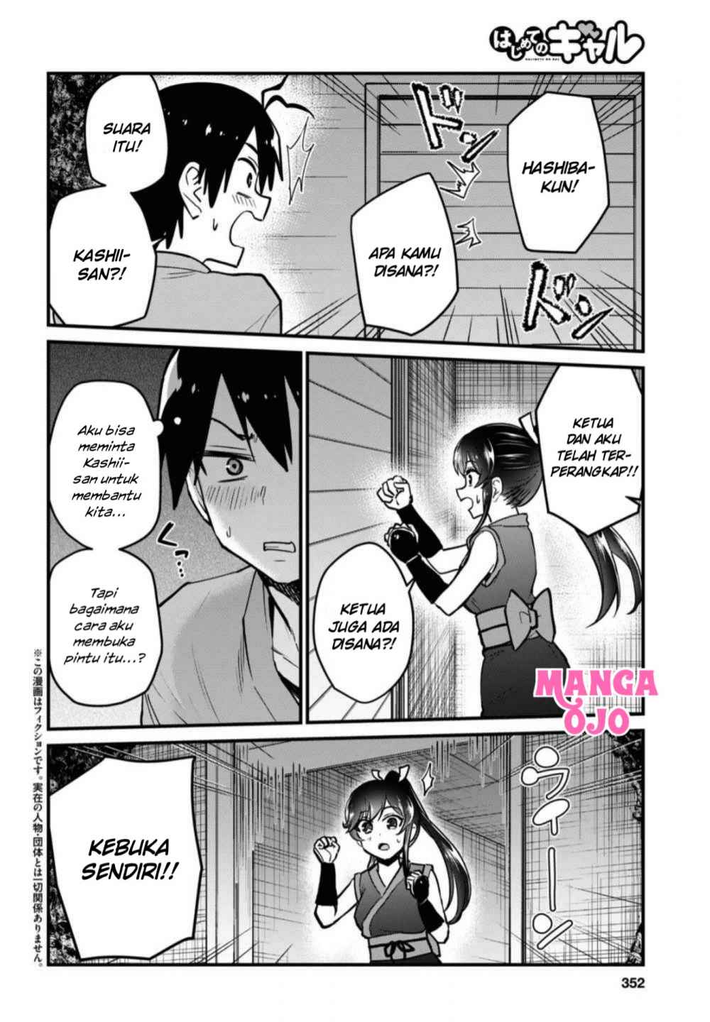 Chapter 112 - halaman 4