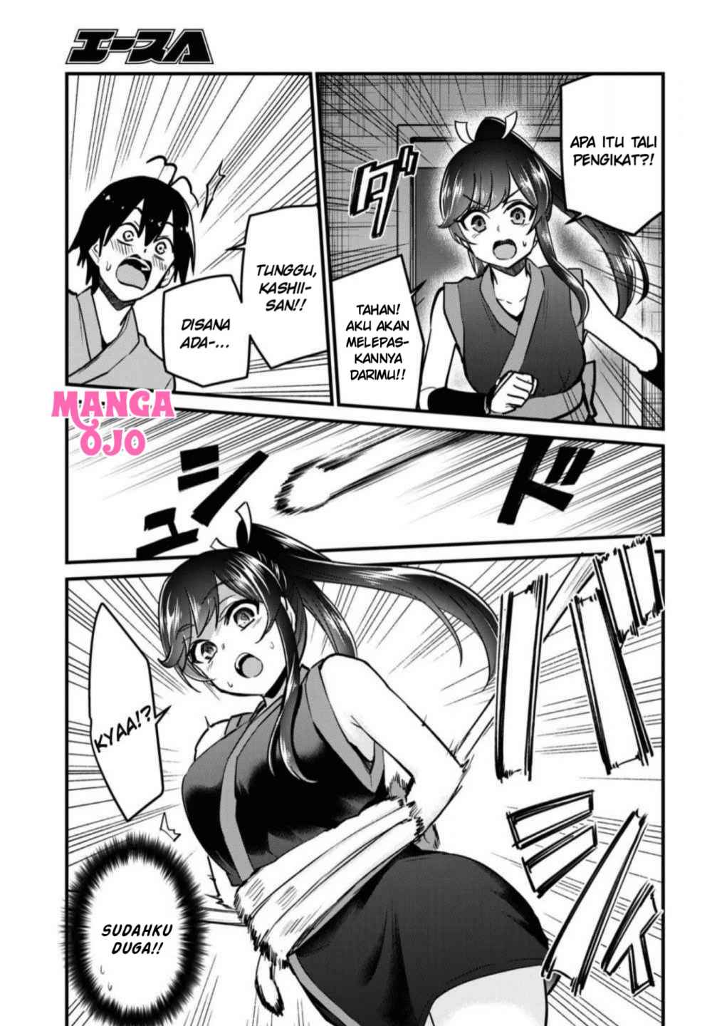 Chapter 112 - halaman 5