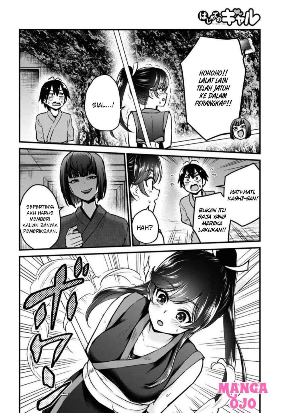 Chapter 112 - halaman 6
