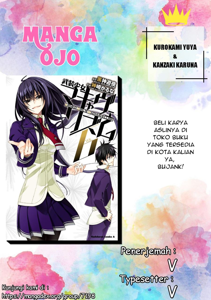 Chapter 32.1 - halaman 2