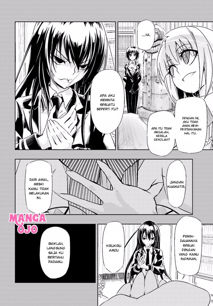 Chapter 32.1 - halaman 15