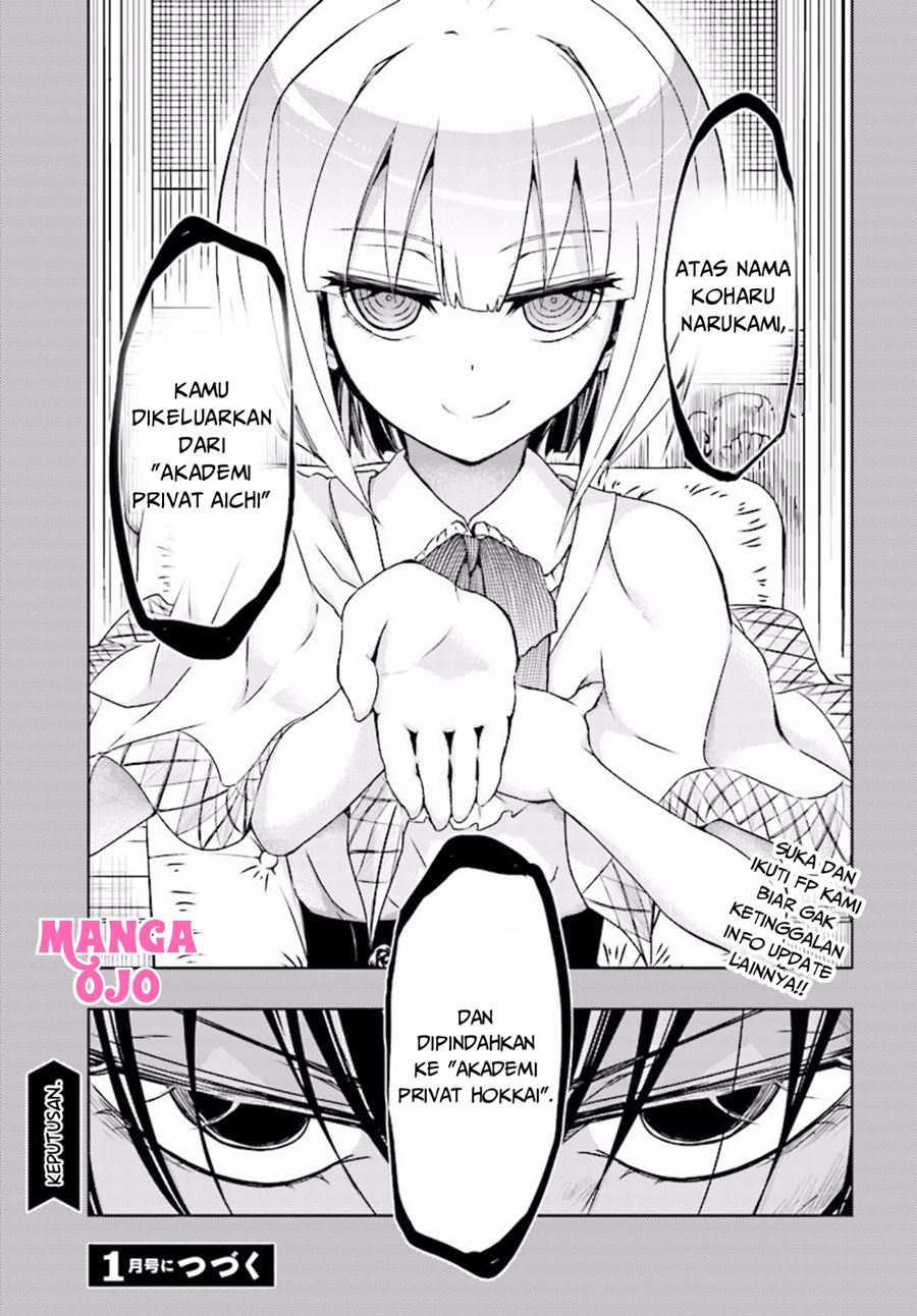 Chapter 32.1 - halaman 16