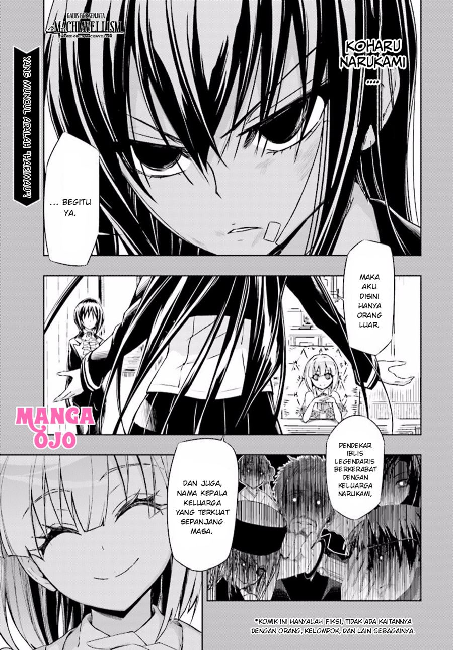Chapter 32.1 - halaman 3