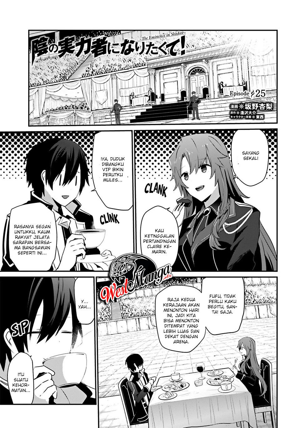 Chapter 25 - halaman 4