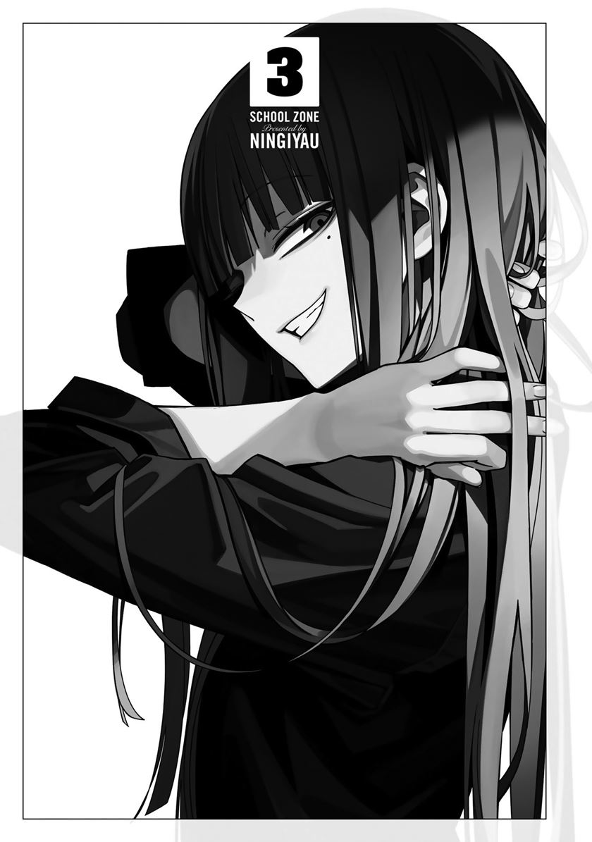 Chapter 52 - halaman 5