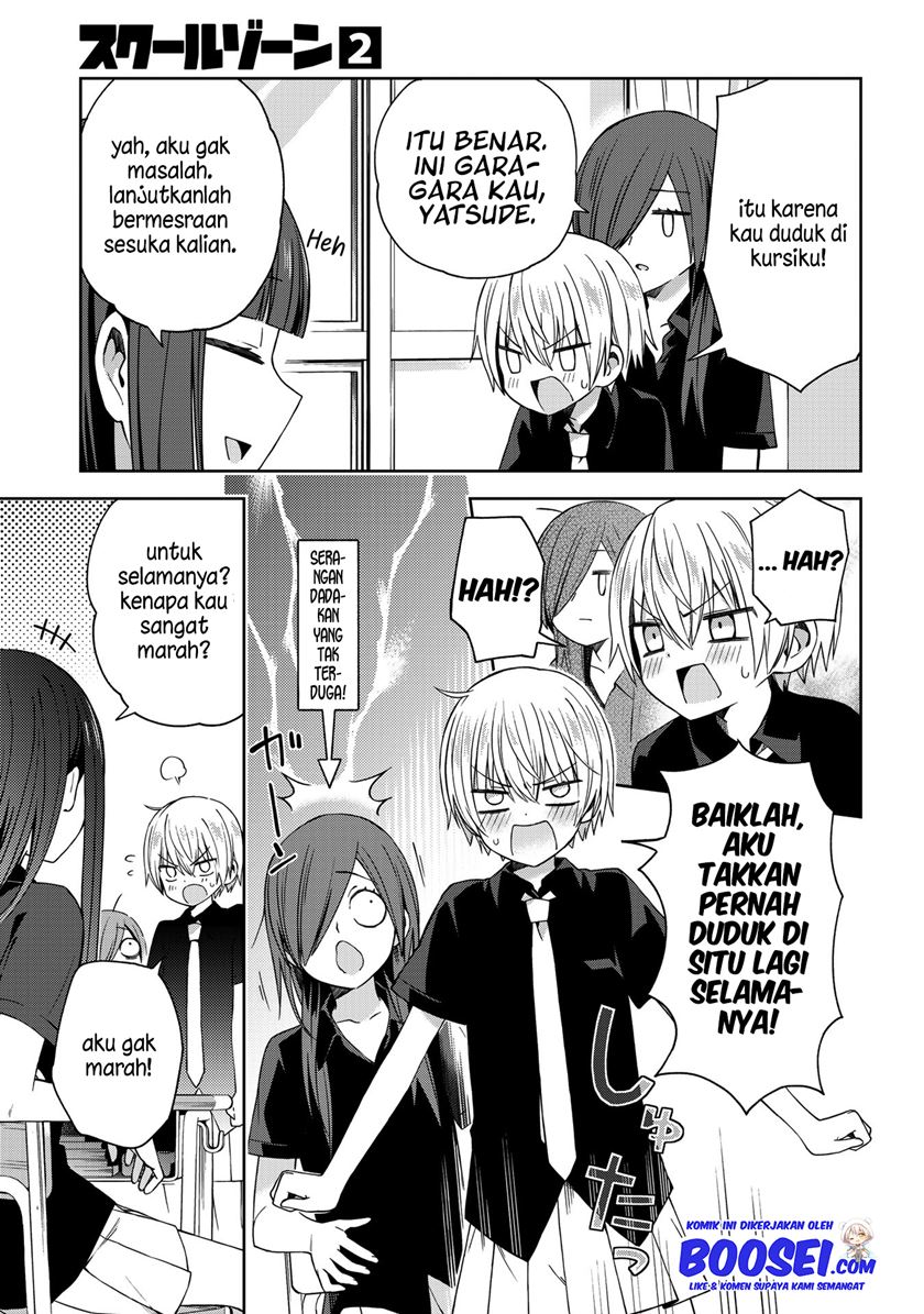 Chapter 51.2 - halaman 5