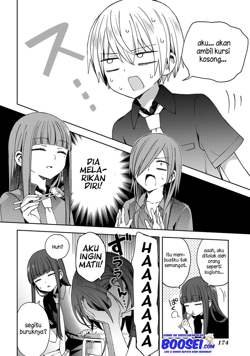 Chapter 51.2 - halaman 8