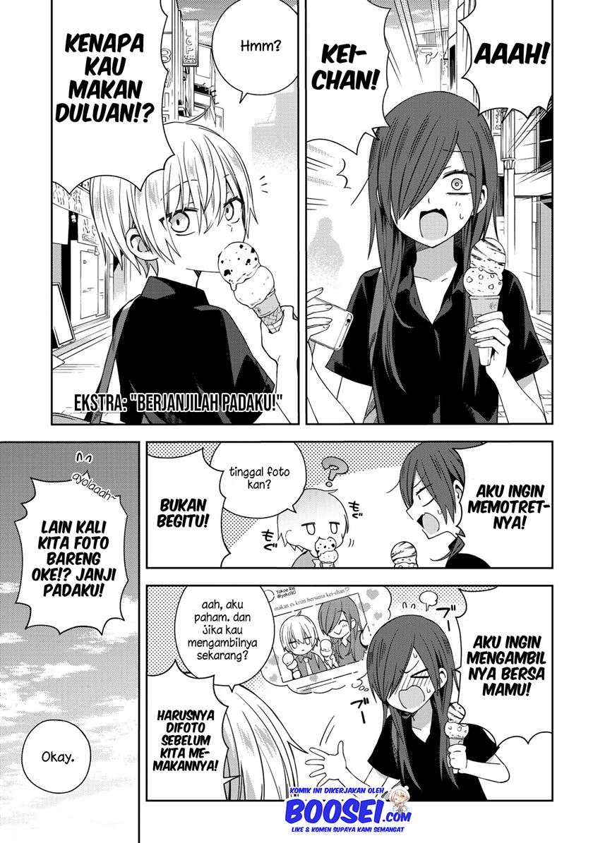 Chapter 51.1 - halaman 4