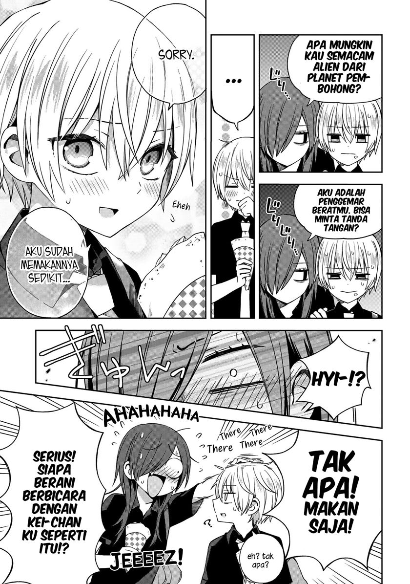 Chapter 51.1 - halaman 8