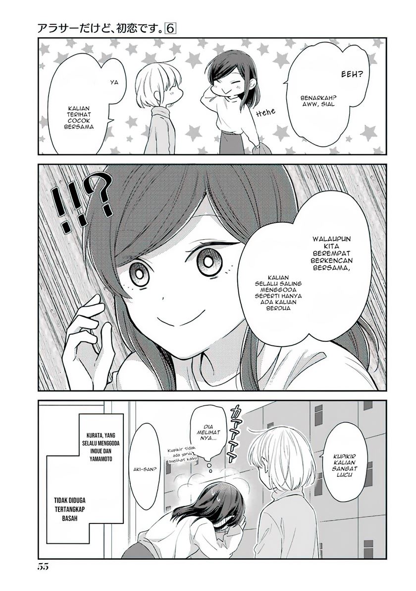 Chapter 49.5 - halaman 9