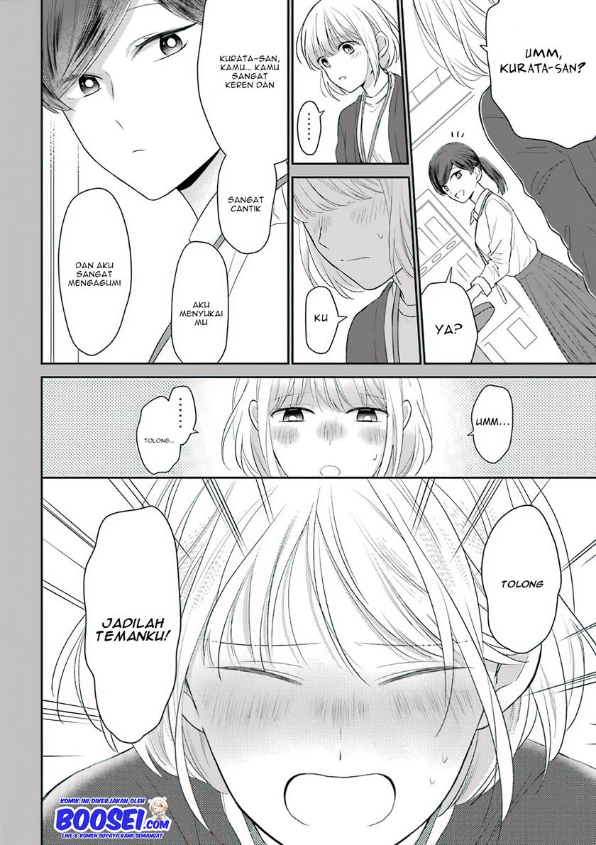 Chapter 49 - halaman 12