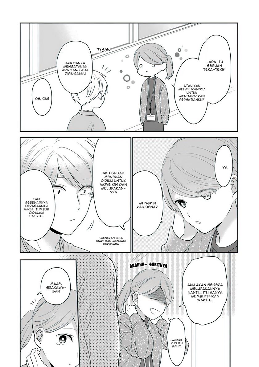 Chapter 48 - halaman 14