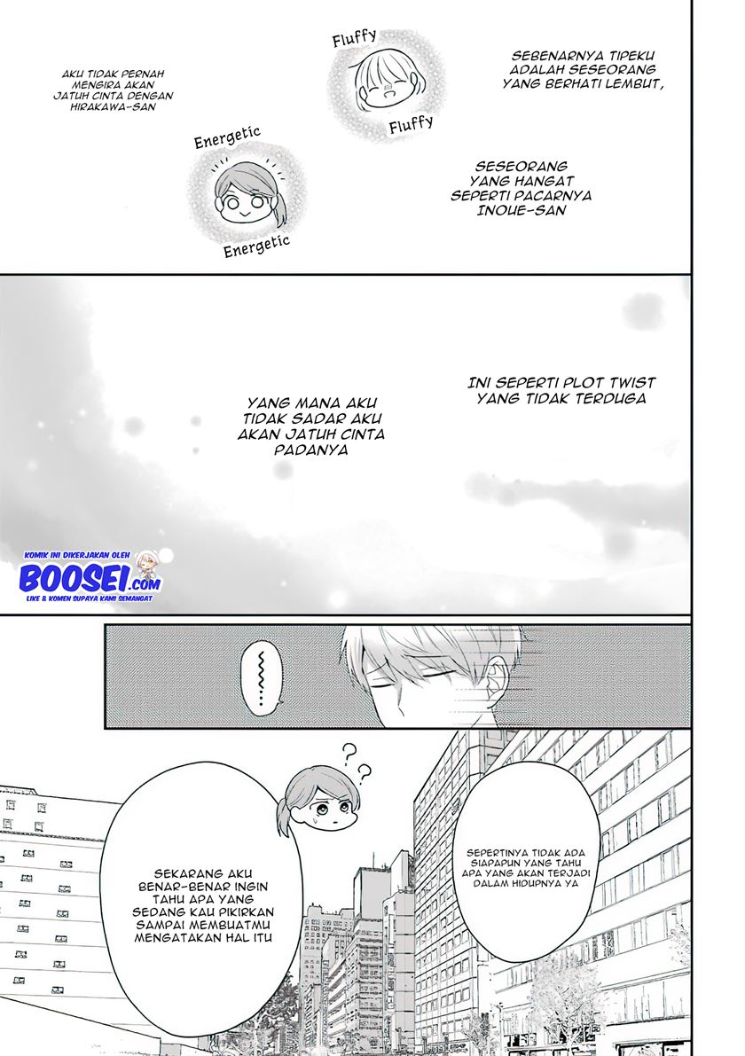 Chapter 48 - halaman 19