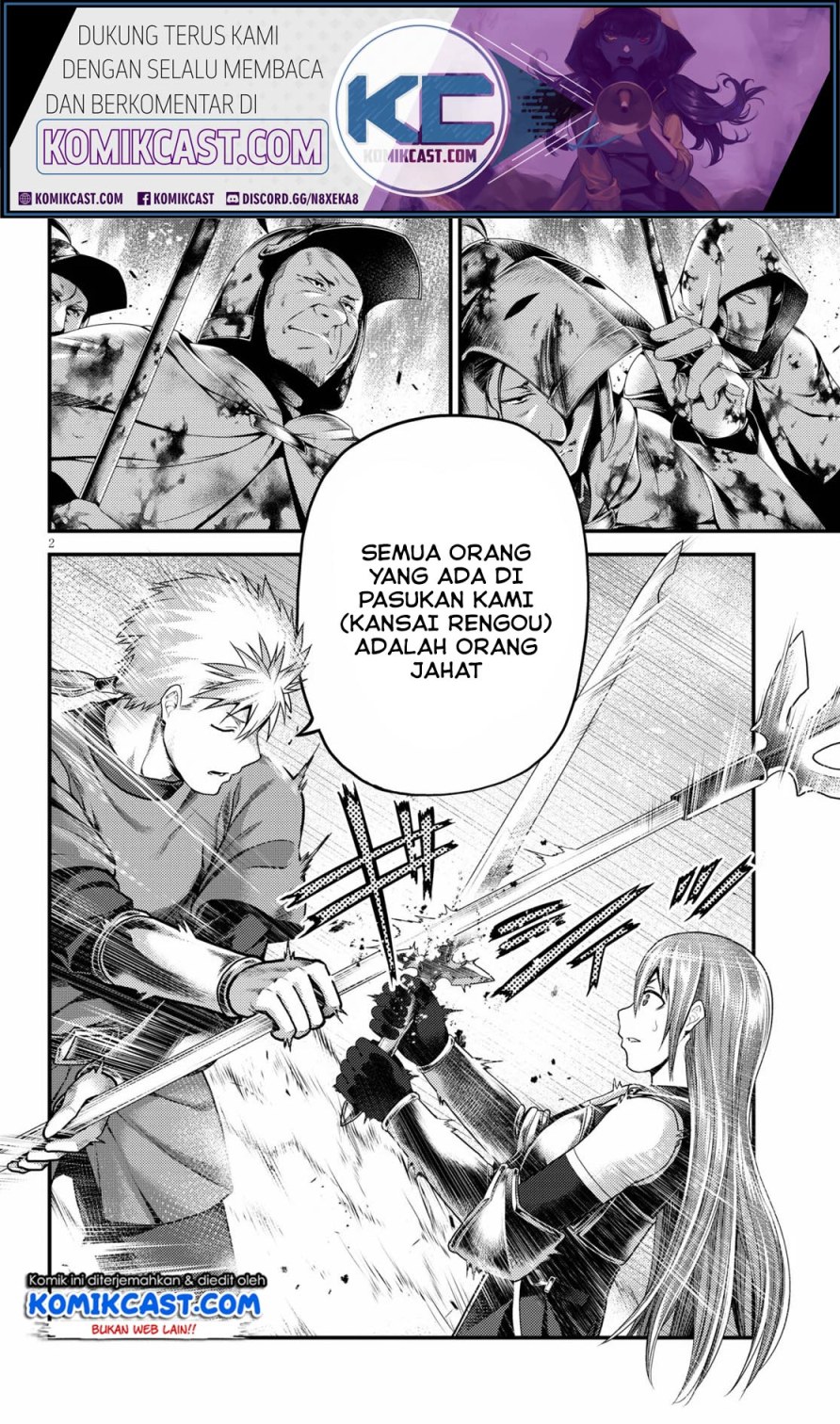 Chapter 44 - halaman 3