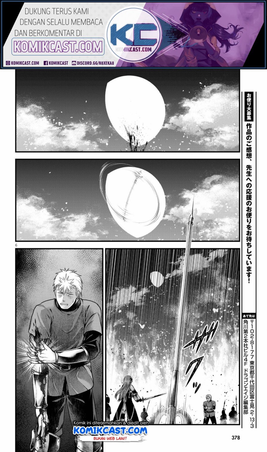 Chapter 44 - halaman 7