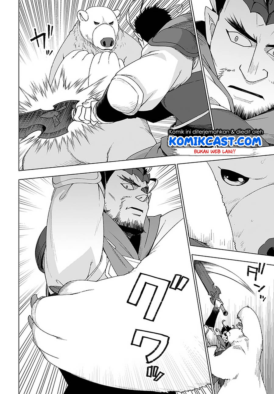 Chapter 29 - halaman 15