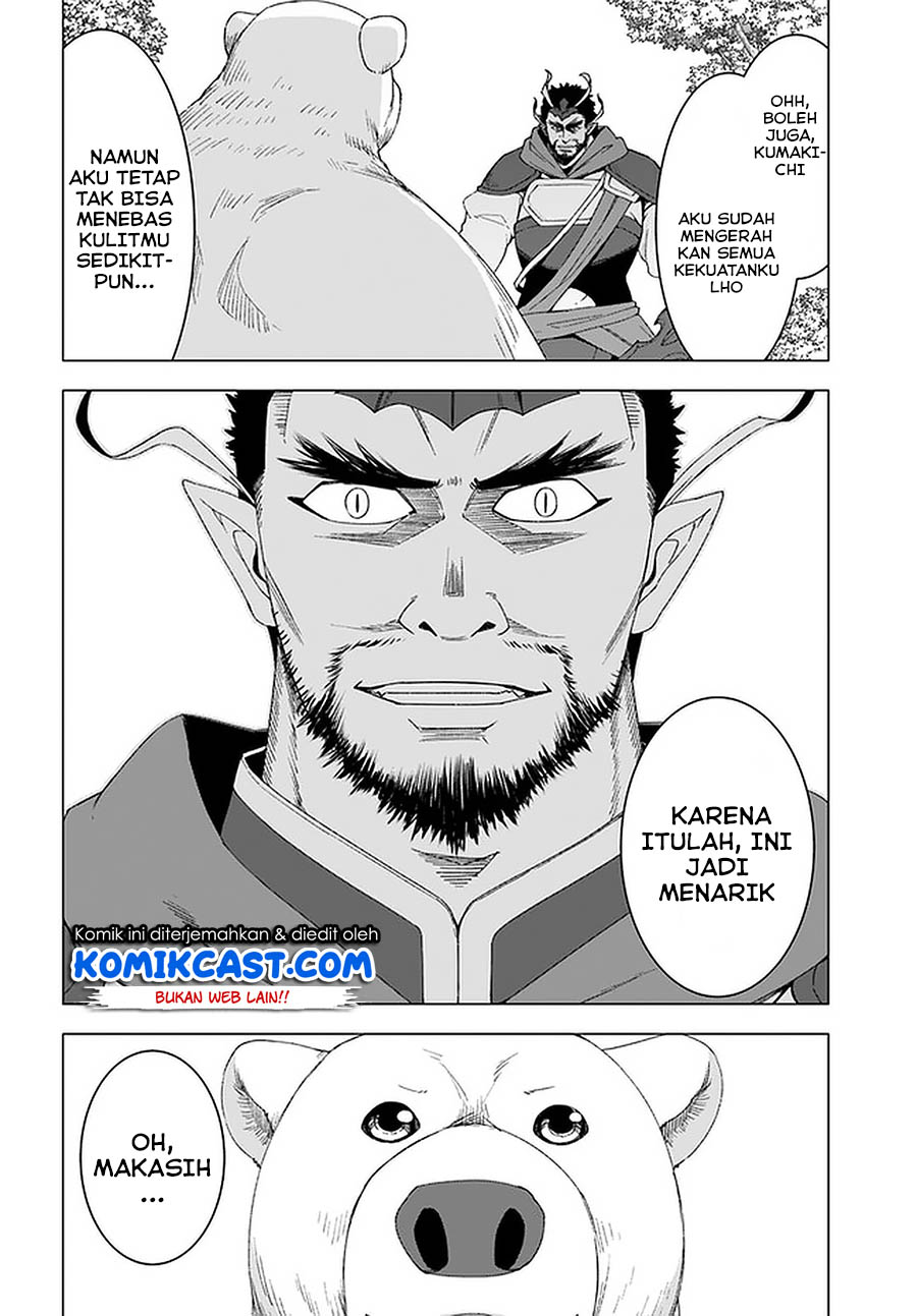 Chapter 29 - halaman 17