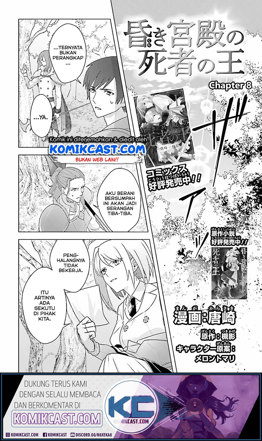 Chapter 8 - halaman 2