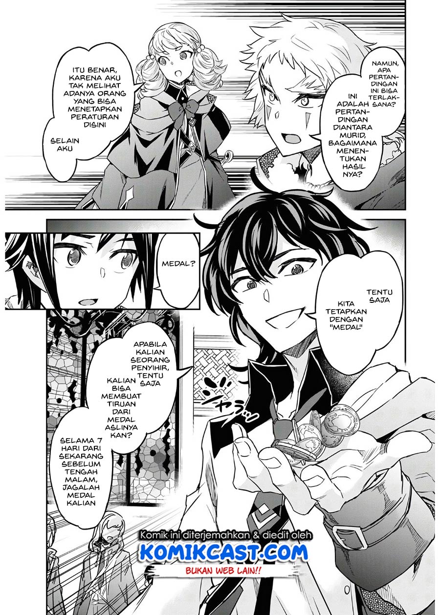 Chapter 17 - halaman 12
