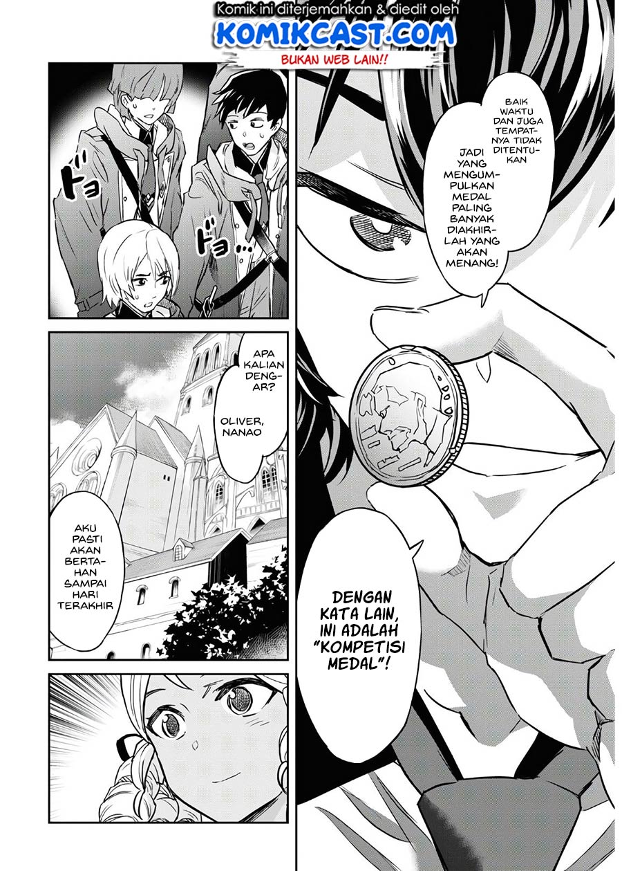 Chapter 17 - halaman 13