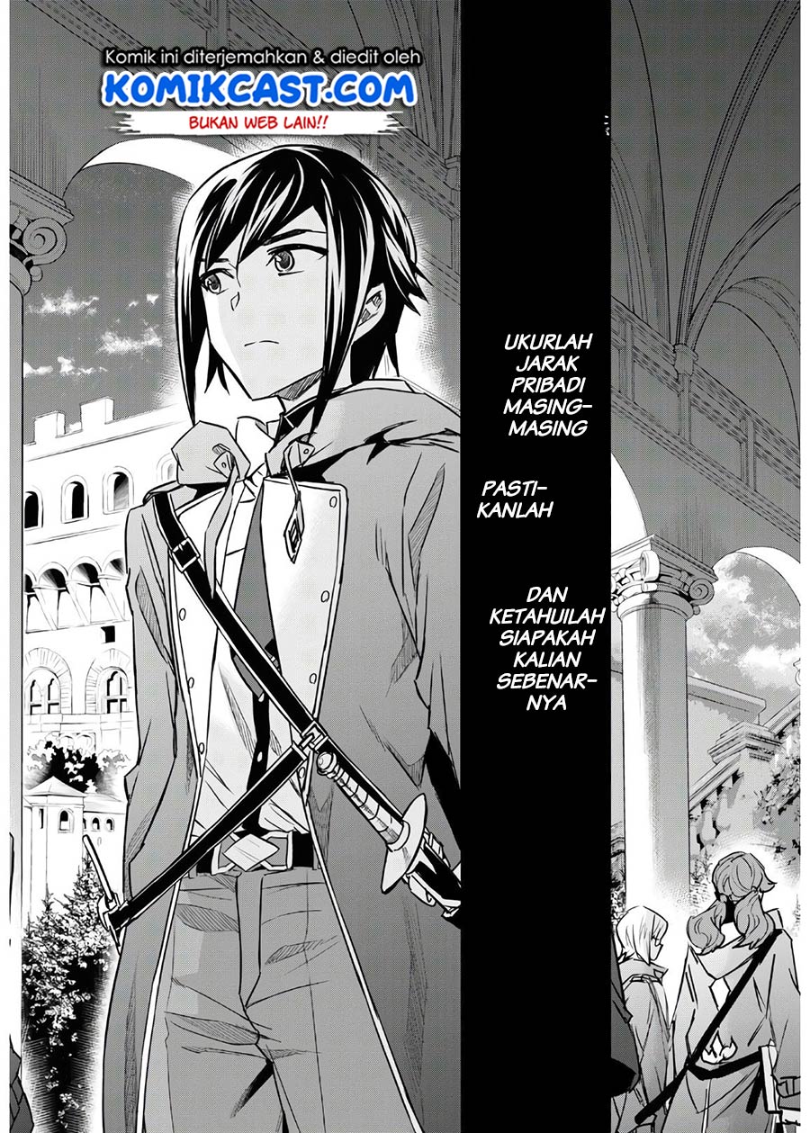 Chapter 17 - halaman 17