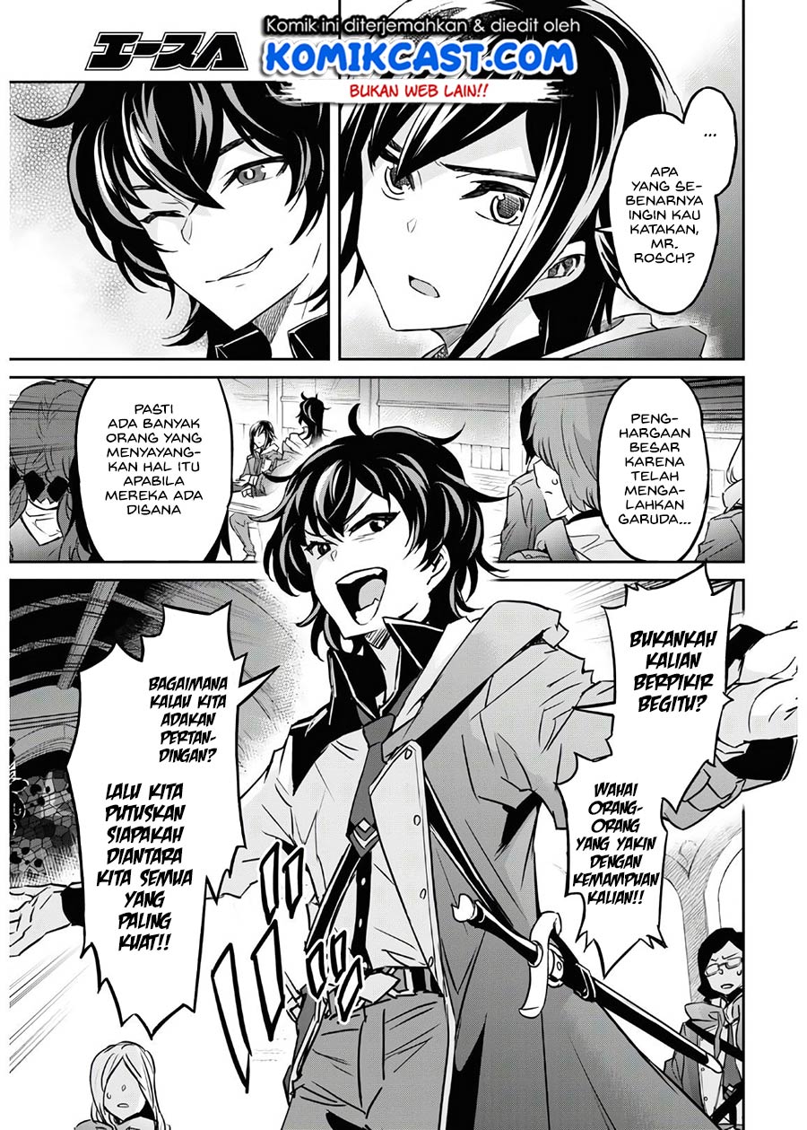 Chapter 17 - halaman 4