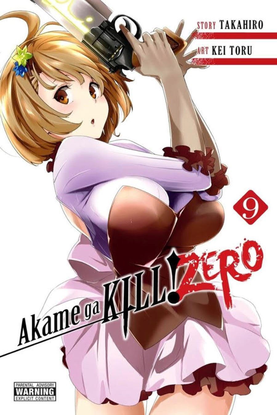 Chapter 48 - halaman 3