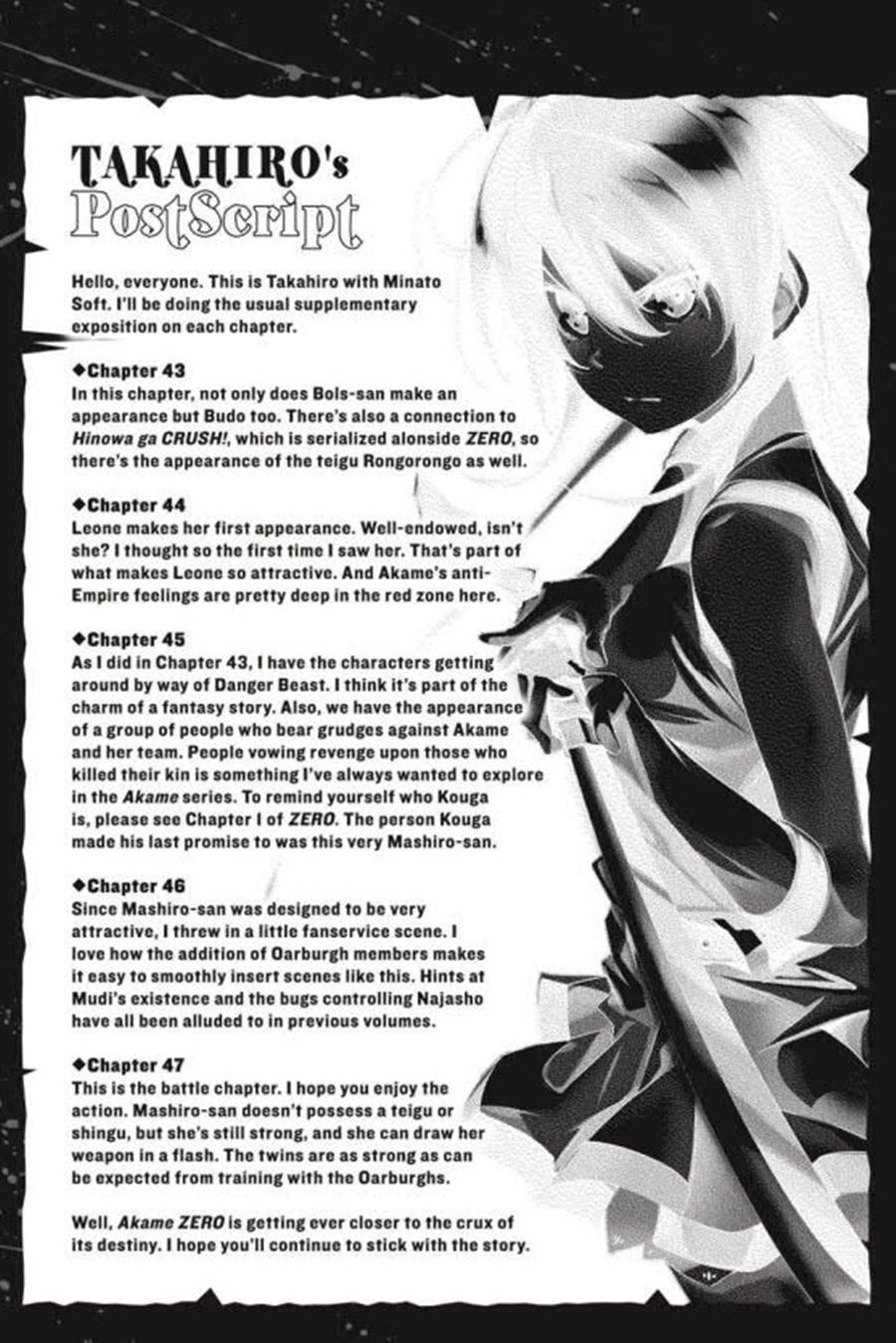 Chapter 47 - halaman 48