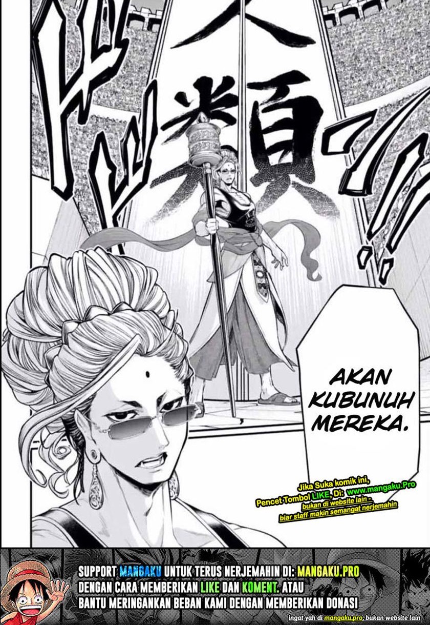 Chapter 43.2 - halaman 14