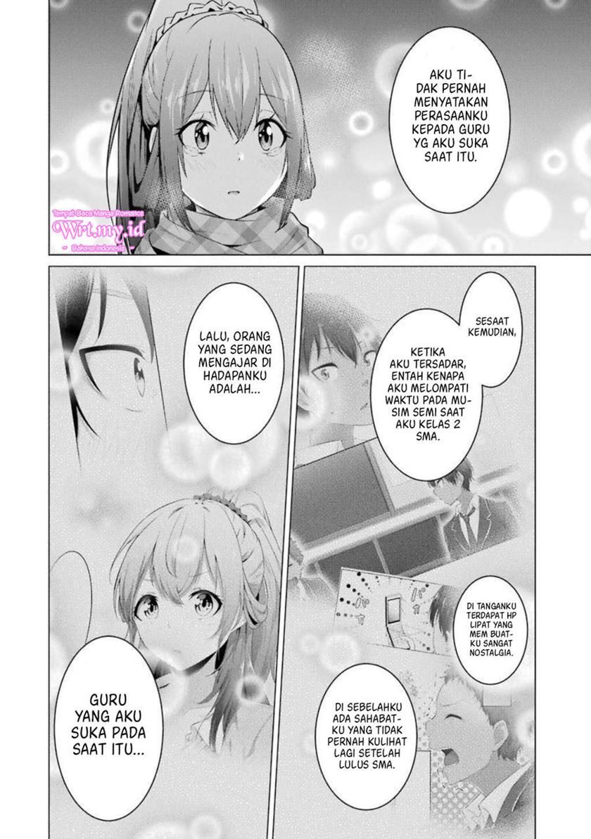 Chapter 55 - halaman 19