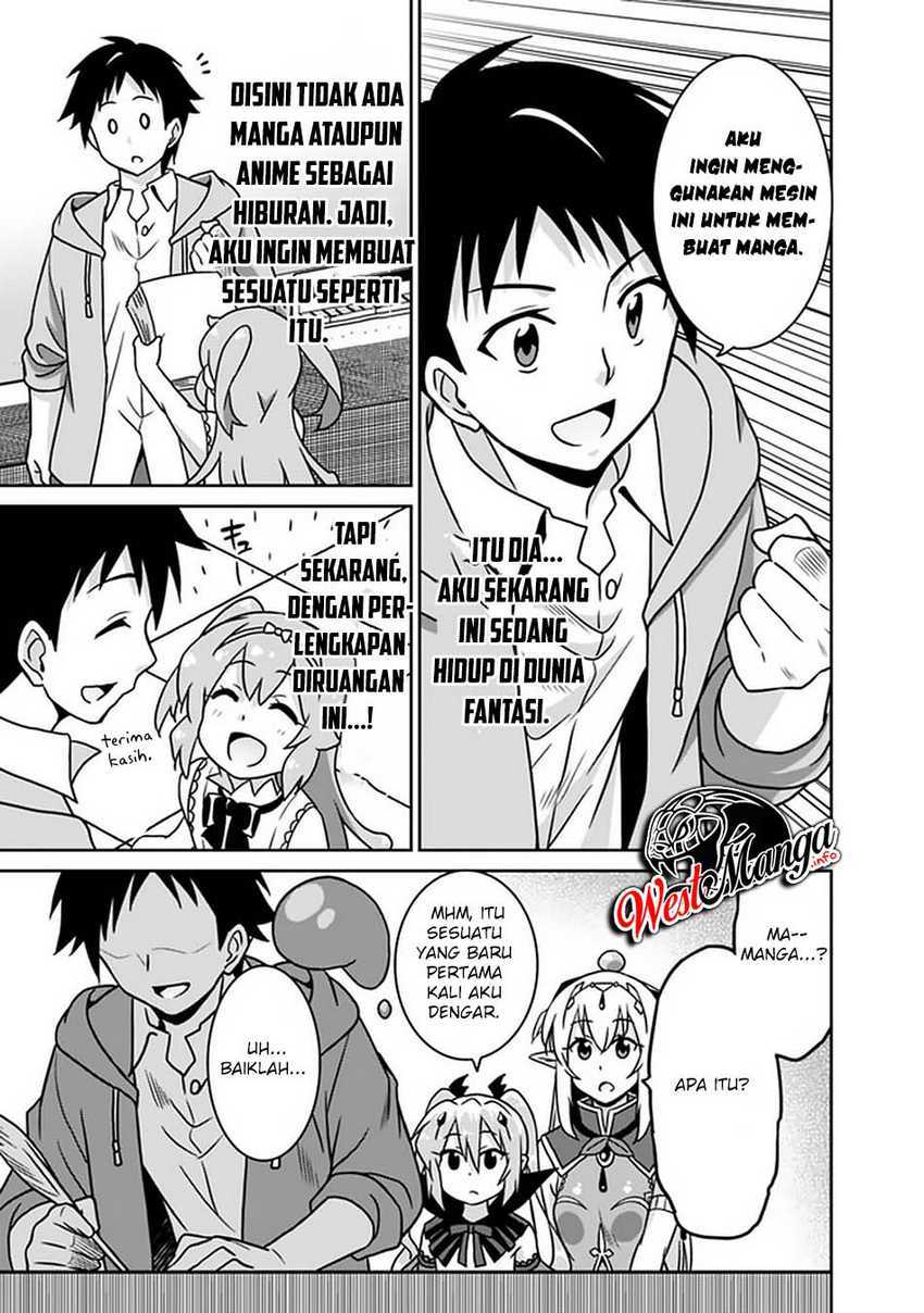 Chapter 49 - halaman 12