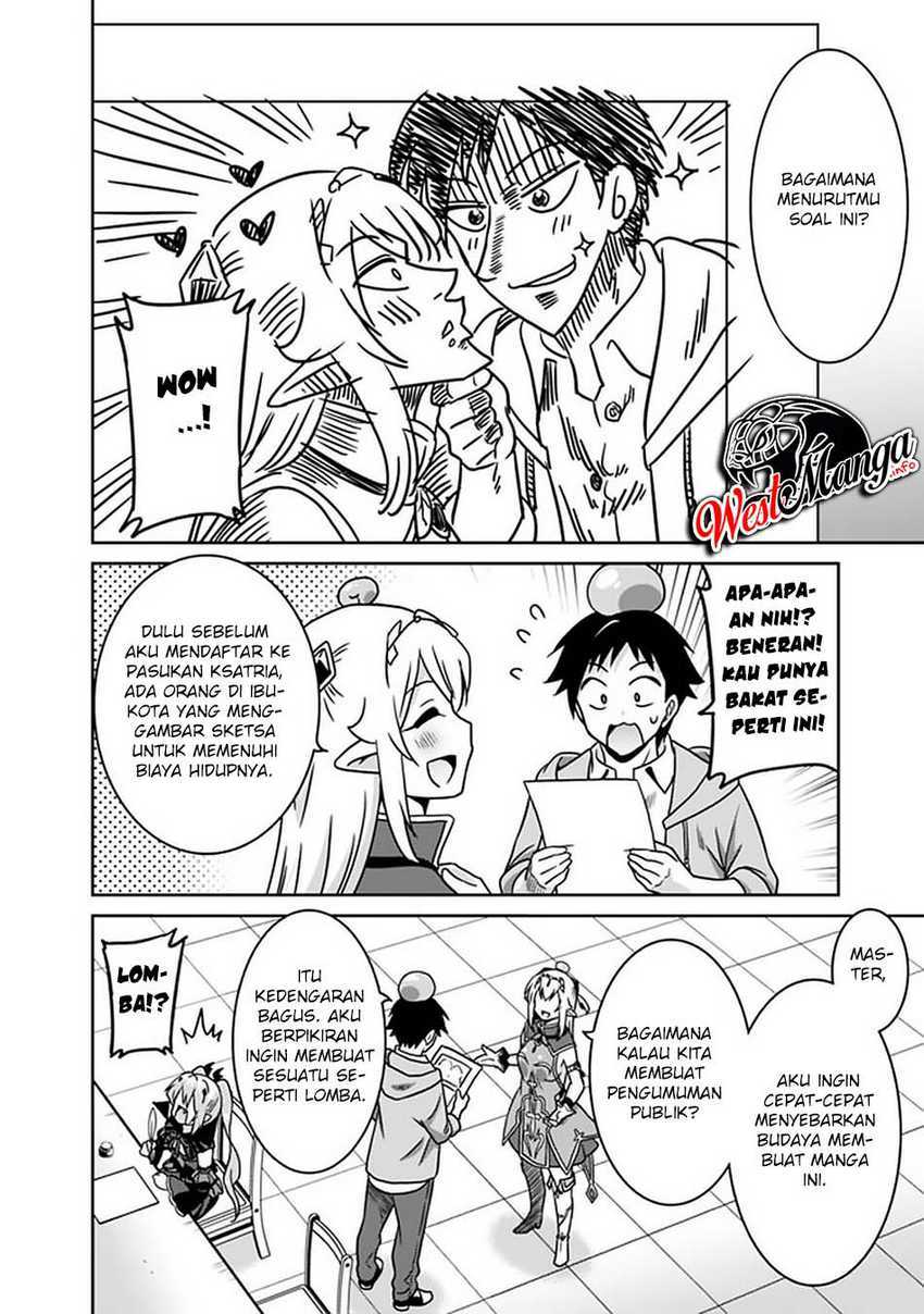 Chapter 49 - halaman 15