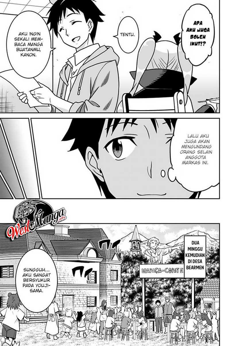 Chapter 49 - halaman 16