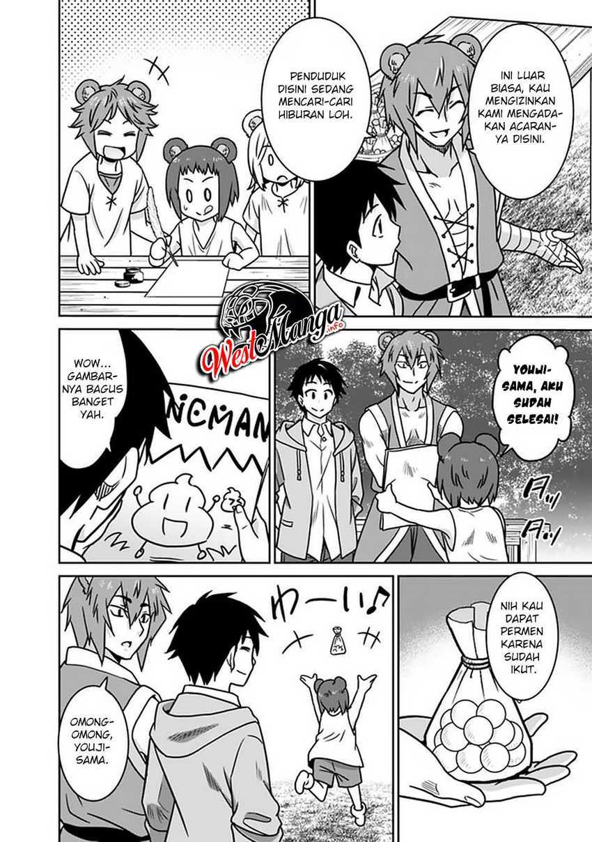 Chapter 49 - halaman 17